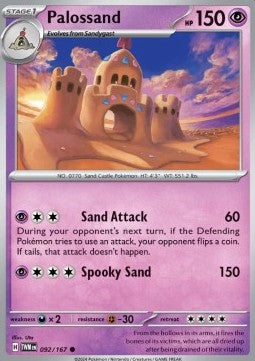 Palossand - Twilight Masquerade (Common) [TWM-092]