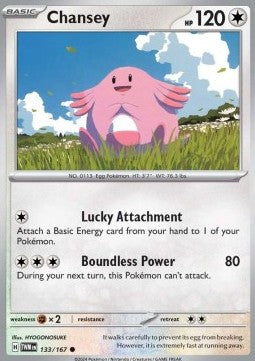 Chansey - Twilight Masquerade (Common) [TWM-133]