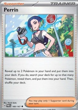 Perrin - Twilight Masquerade (Uncommon) [TWM-160]