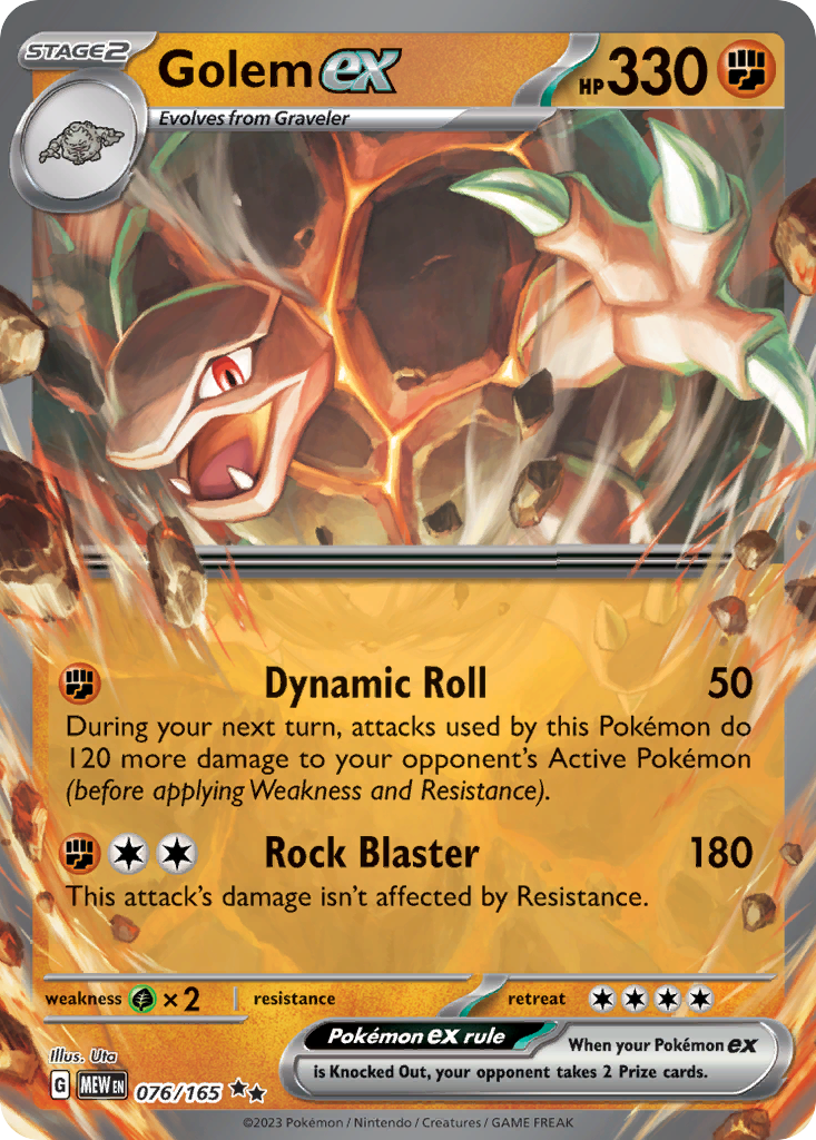 Golem ex - 151 (Double Rare) [MEW-076]