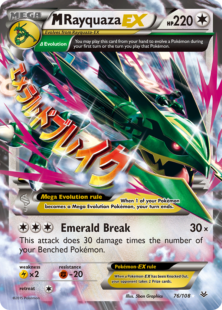 MRayquaza EX - Roaring Skies (Ultra Rare) [ROS-76]