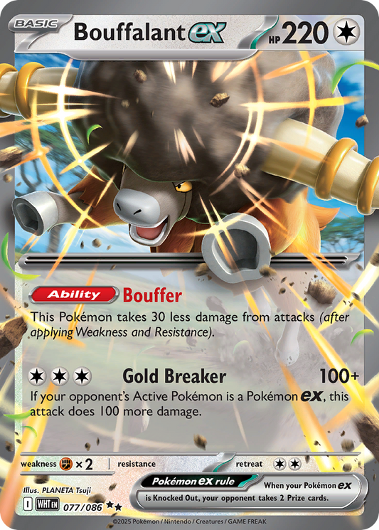 Bouffalant ex - White Flare (Double Rare) [WHT-077]
