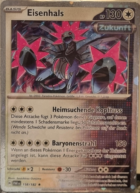 Iron Jugulis - Paradox Rift (Promo) [PAR-158]