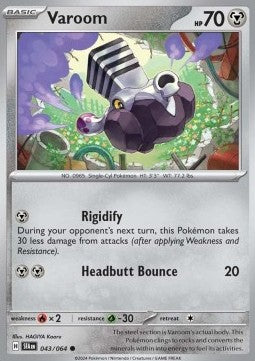 Varoom - Shrouded Fable (Common) [SFA-043]