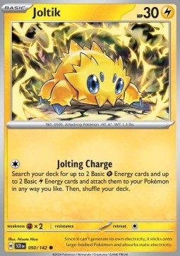 Joltik - Stellar Crown (Common) [SCR-050]