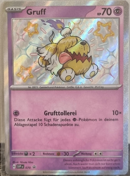 Greavard - SV Black Star Promos (Promo) [SVP-070]