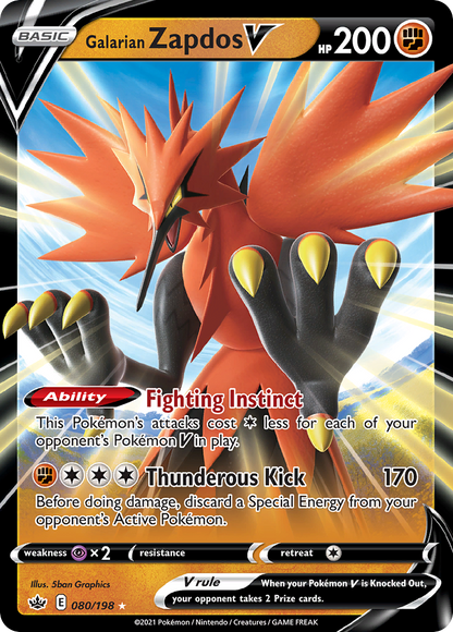 Galarian Zapdos V - Chilling Reign (Ultra Rare) [CRE-080]