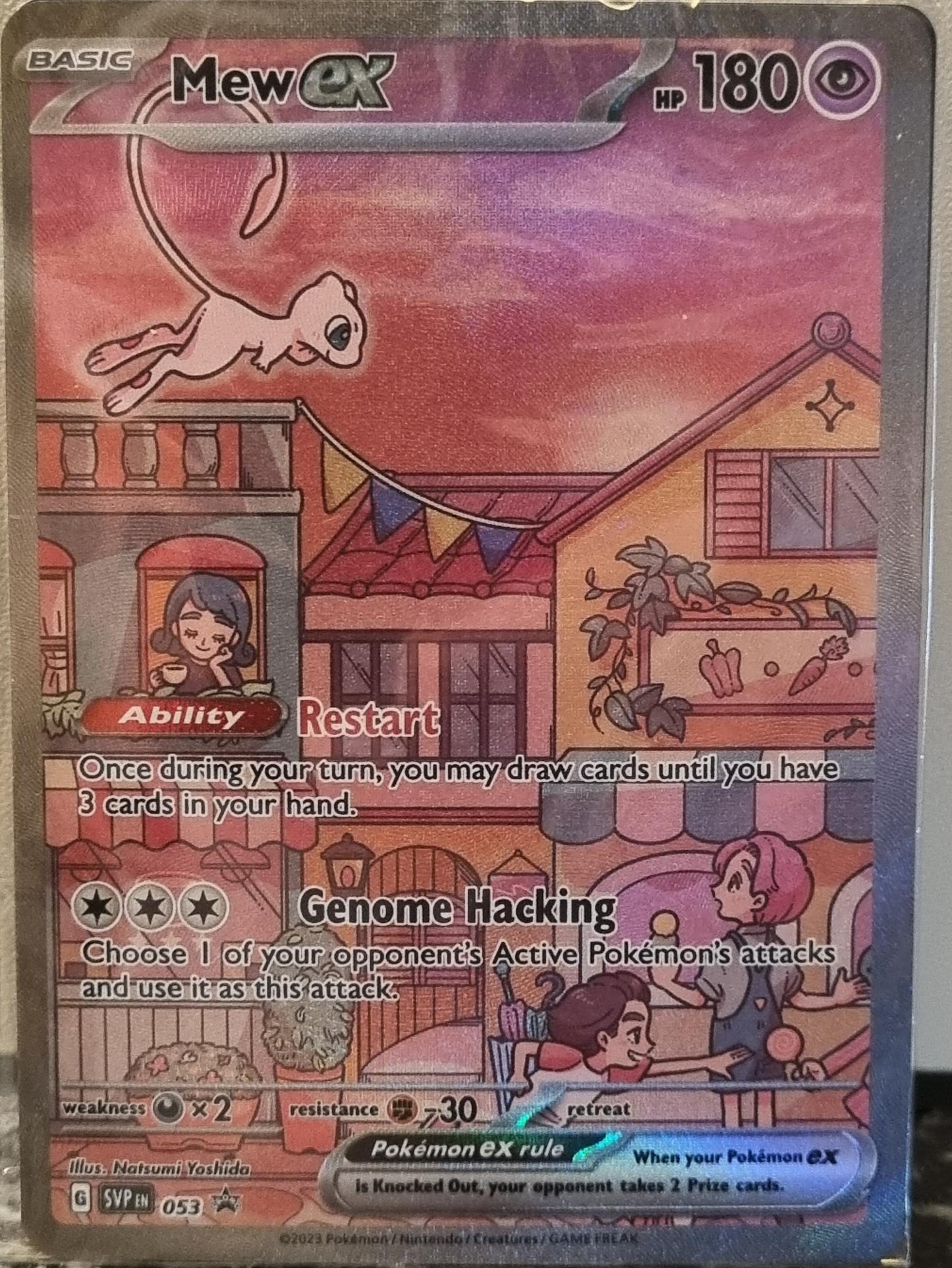 Mew ex - SV Black Star Promos (Promo) [SVP-053]