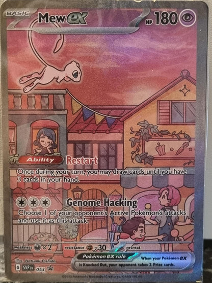 Mew ex - SV Black Star Promos (Promo) [SVP-053]