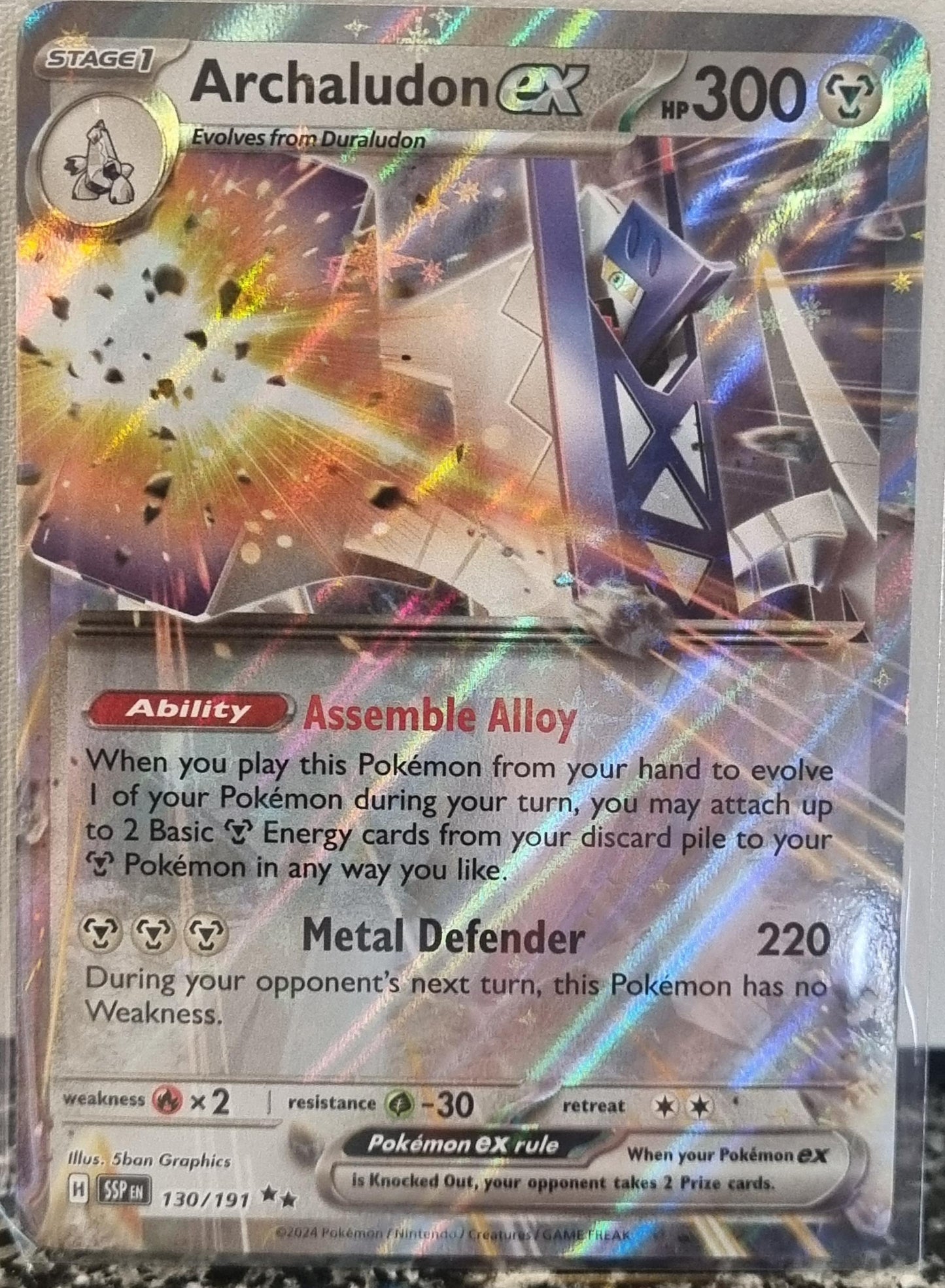 Archaludon ex - Surging Sparks (Double Rare) [SSP-130]
