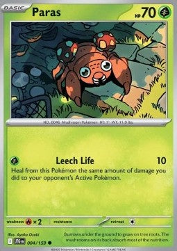 Paras - Journey Together (Common) [JTG-004]