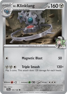 N's Klinklang - Journey Together (Uncommon) [JTG-105]