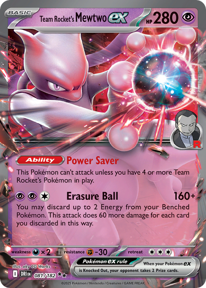 Team Rocket's Mewtwo ex - Destined Rivals (Double Rare) [DRI-081]