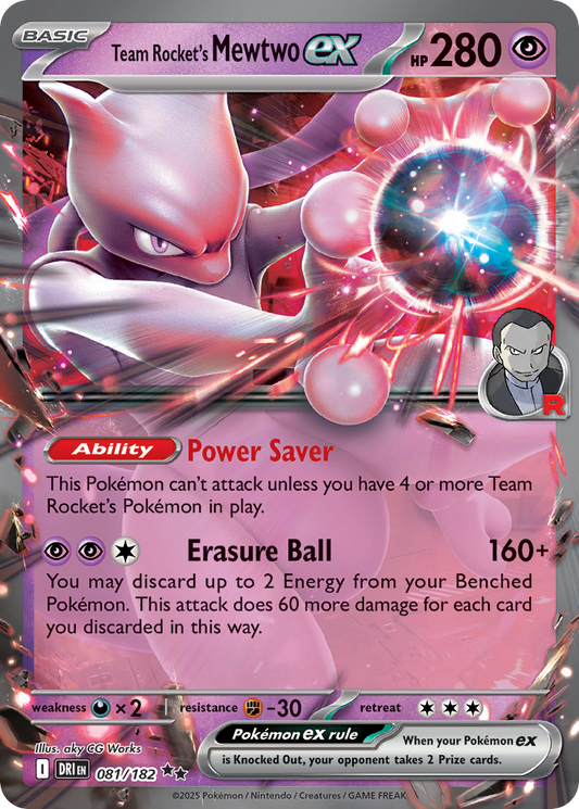 Team Rocket's Mewtwo ex - Destined Rivals (Double Rare) [DRI-081]