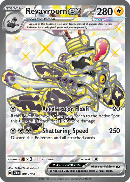 Revavroom ex - Shrouded Fable (Ultra Rare) [SFA-081]