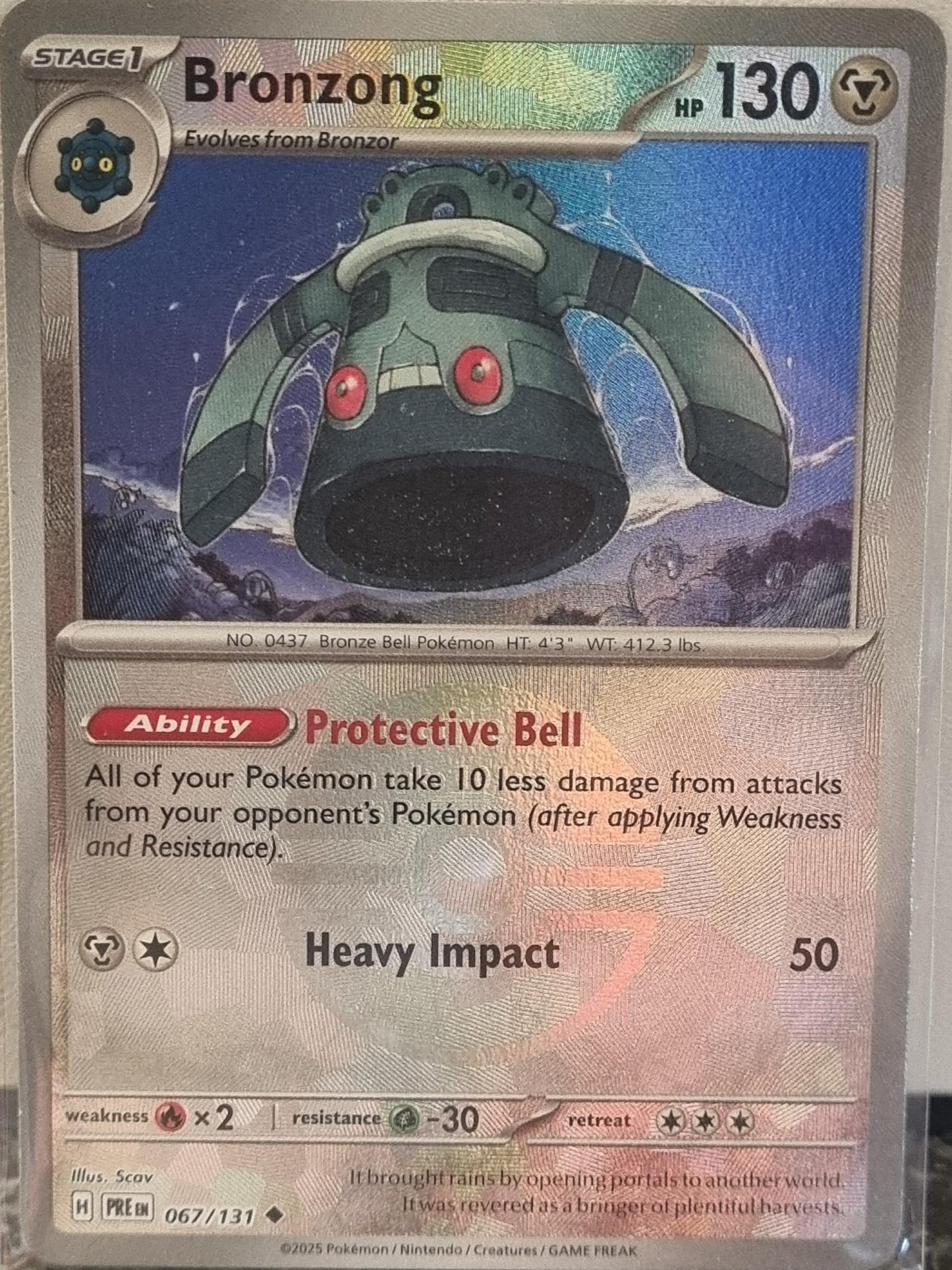 Bronzong - Prismatic Evolutions: Additionals (Uncommon) [xPRE-067]