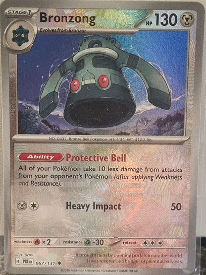 Bronzong - Prismatic Evolutions: Additionals (Uncommon) [xPRE-067]