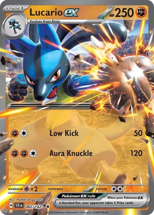 Lucario ex - Stellar Crown (Double Rare) [SCR-082]