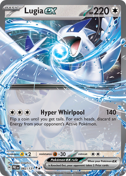 Lugia ex - Prismatic Evolutions (Double Rare) [PRE-082]