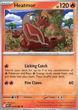 Heatmor - White Flare (Uncommon) [WHT-019]