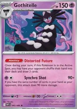 Gothitelle - White Flare (Rare) [WHT-043]