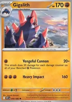 Gigalith - White Flare (Uncommon) [WHT-048]