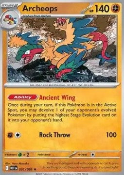 Archeops - White Flare (Rare) [WHT-051]