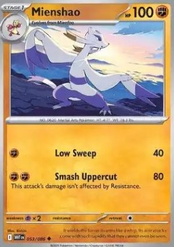 Mienshao - White Flare (Uncommon) [WHT-053]