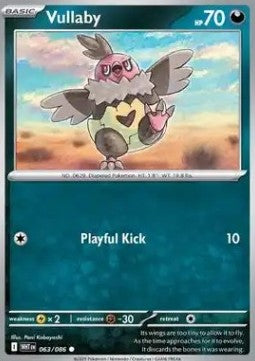 Vullaby - White Flare (Common) [WHT-063]