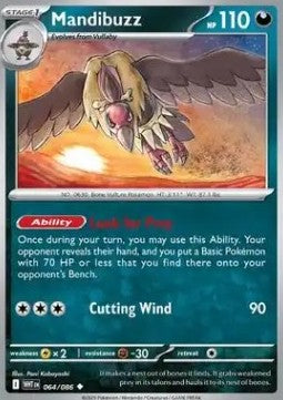 Mandibuzz - White Flare (Uncommon) [WHT-064]