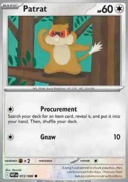 Patrat - White Flare (Common) [WHT-072]