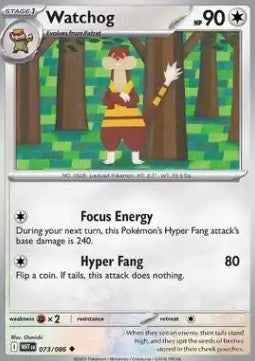 Watchog - White Flare (Uncommon) [WHT-073]