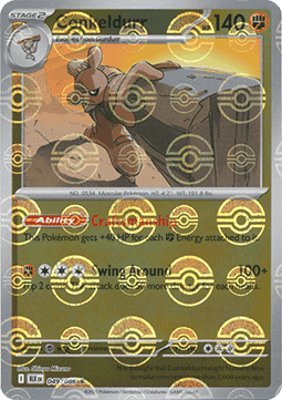 Conkeldurr - Black Bolt: Additionals (Rare) [xBLK-049]