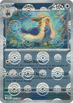 Stoutland - White Flare: Additionals (Uncommon) [xWHT-076]