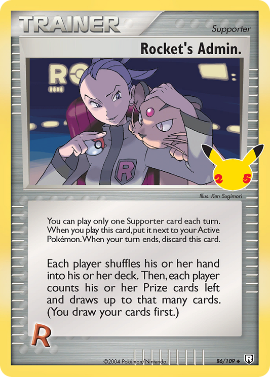 Rocket's Admin. - Celebrations (Uncommon) [CEL-TRR 86]