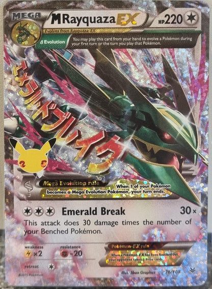 MRayquaza EX - Roaring Skies (Ultra Rare) [ROS-76]