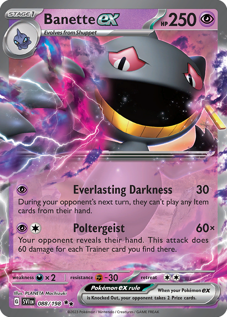 Banette ex - Scarlet & Violet (Double Rare) [SVI-088]