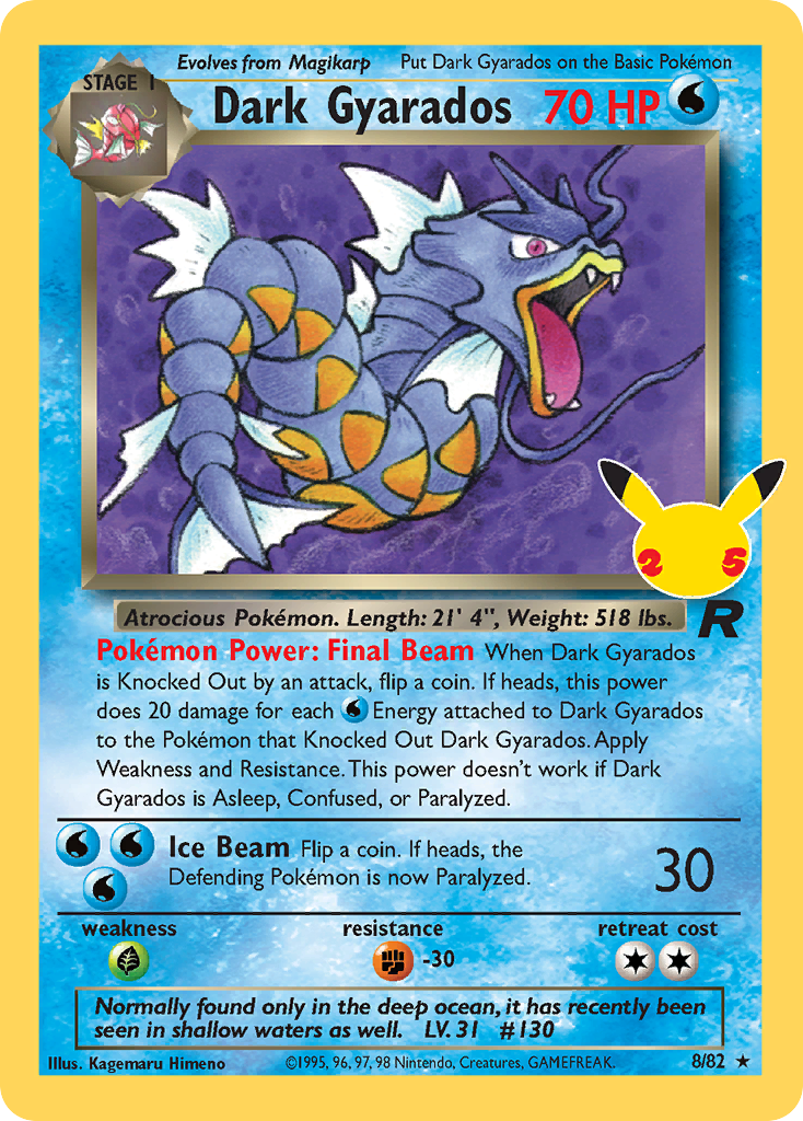 Dark Gyarados - Celebrations (Holo Rare) [CEL-TR 8]