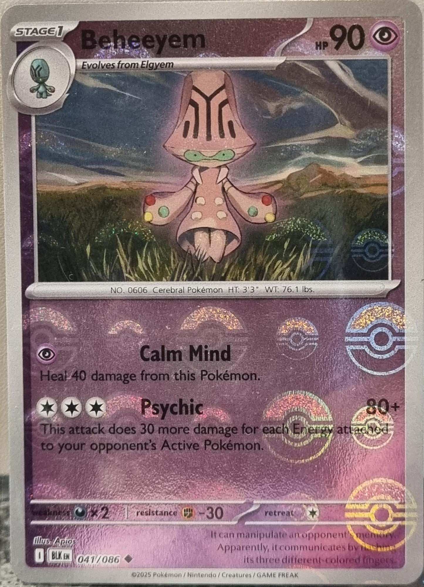 Beheeyem - Black Bolt: Additionals (Uncommon) [xBLK-041]