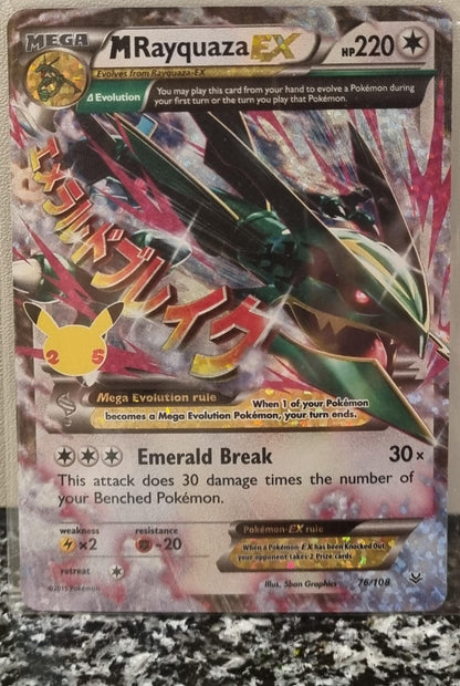 MRayquaza EX - Celebrations (Ultra Rare) [CEL-ROS 76]