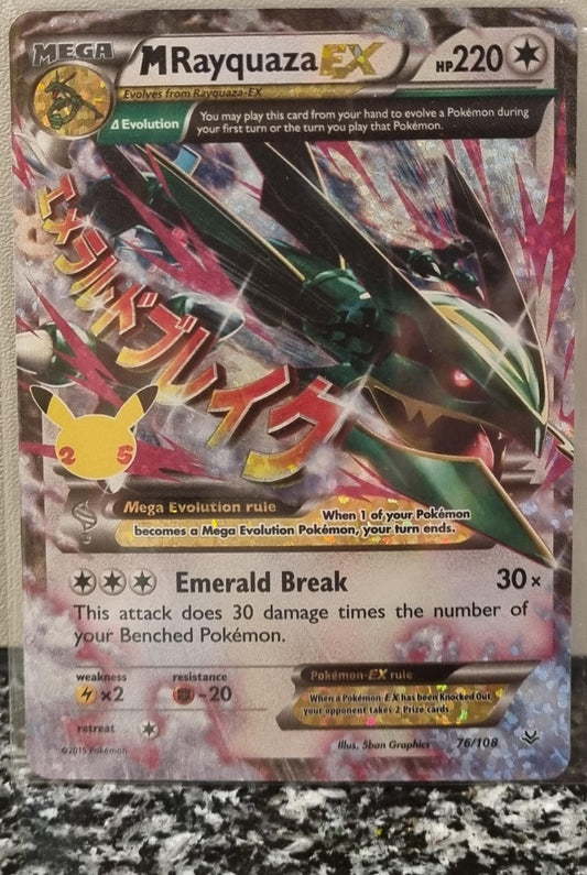 MRayquaza EX - Celebrations (Ultra Rare) [CEL-ROS 76]