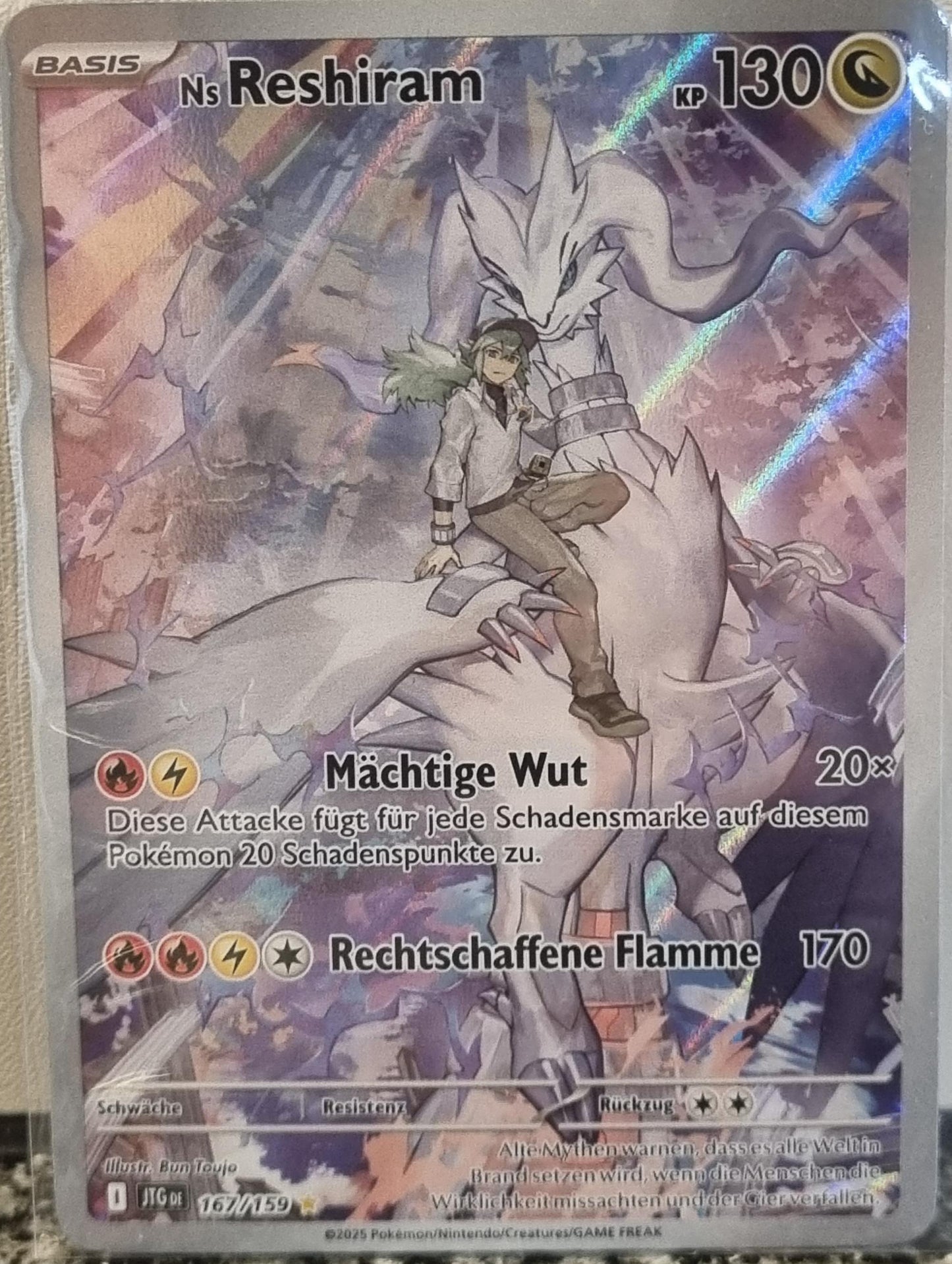 N's Reshiram - Journey Together (Illustration Rare) [JTG-167]