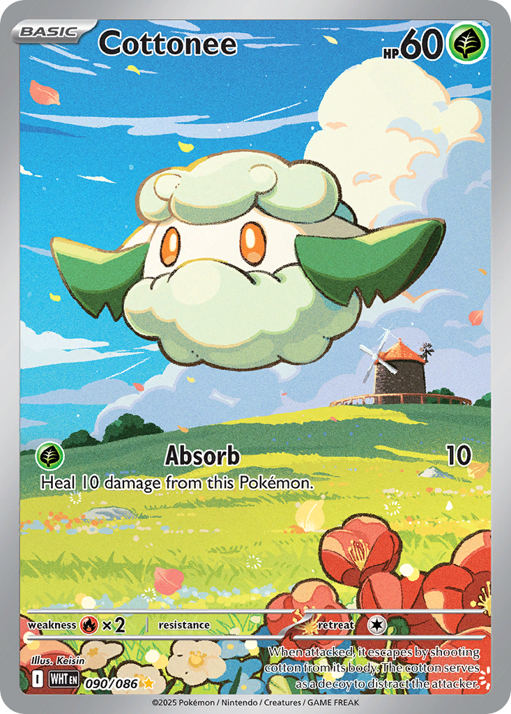 Cottonee - White Flare (Illustration Rare) [WHT-090]