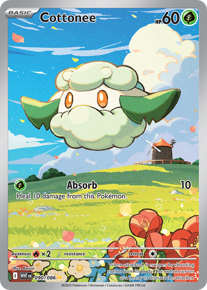 Cottonee - White Flare (Illustration Rare) [WHT-090]