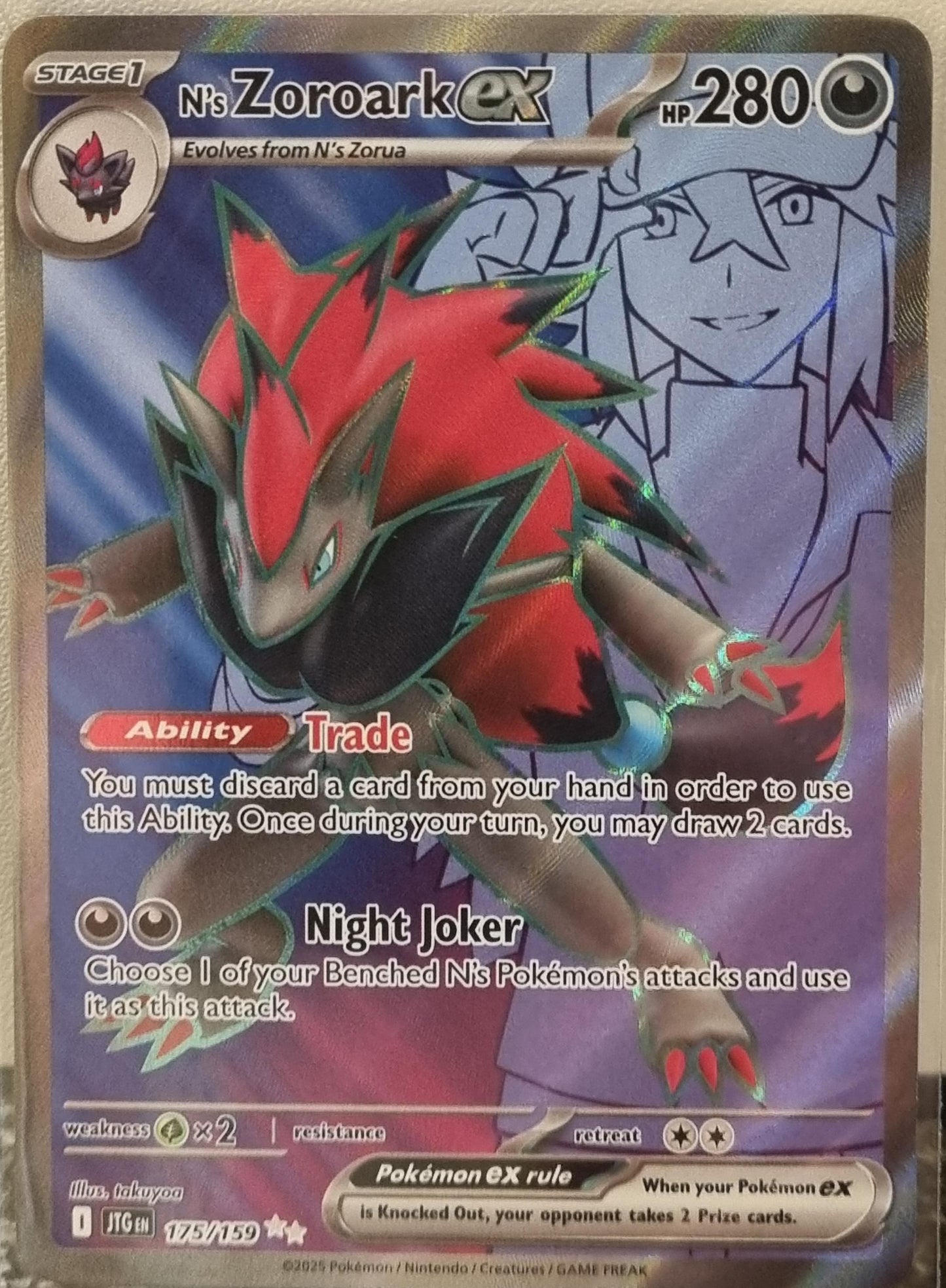 N's Zoroark ex - Journey Together (Ultra Rare) [JTG-175]
