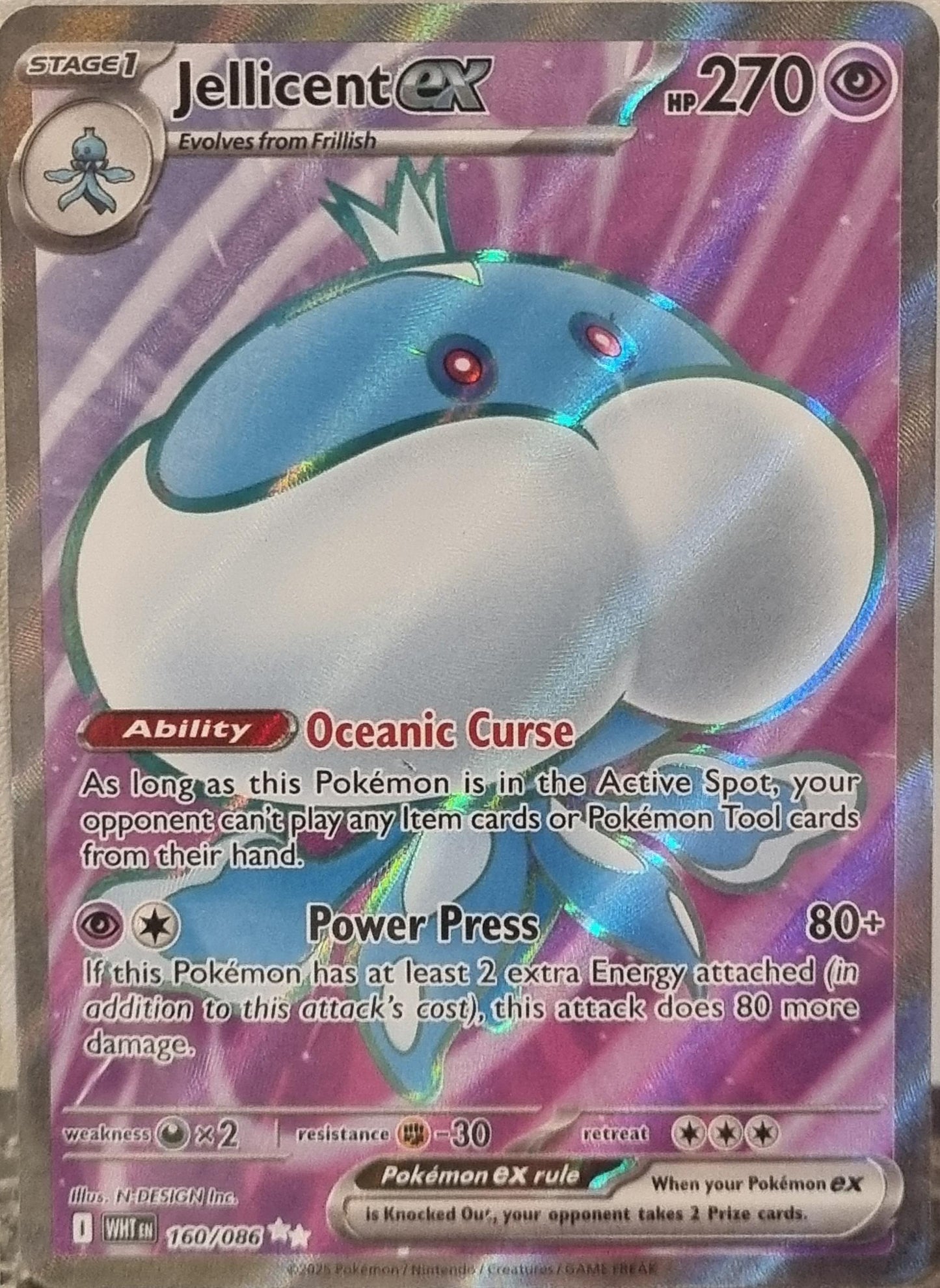 Jellicent ex - White Flare (Ultra Rare) [WHT-160]