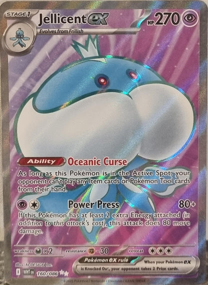 Jellicent ex - White Flare (Ultra Rare) [WHT-160]