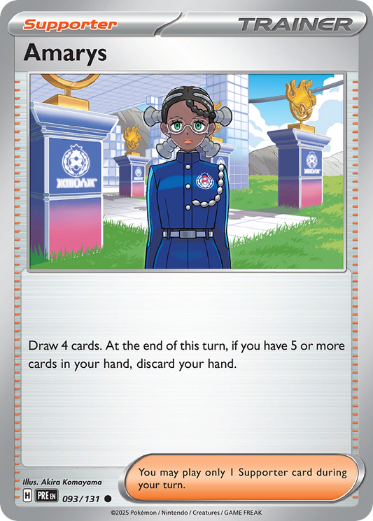 Erin (Pokeball)