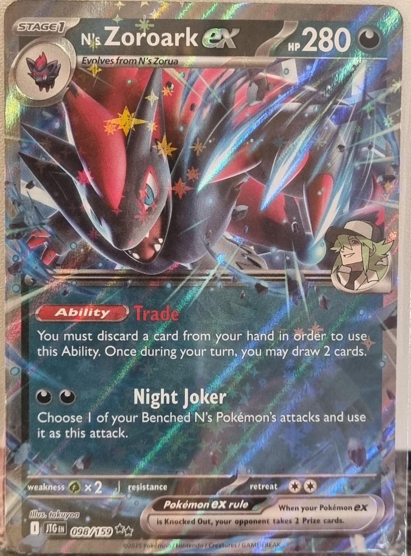 N's Zoroark ex - Journey Together (Double Rare) [JTG-098]