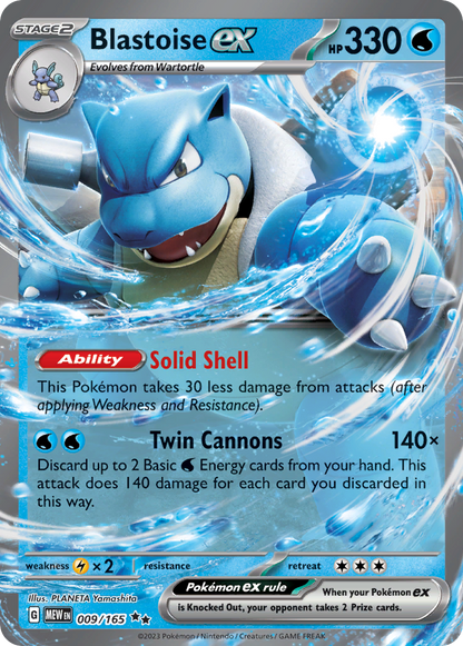 Blastoise ex - 151 (Double Rare) [MEW-009]